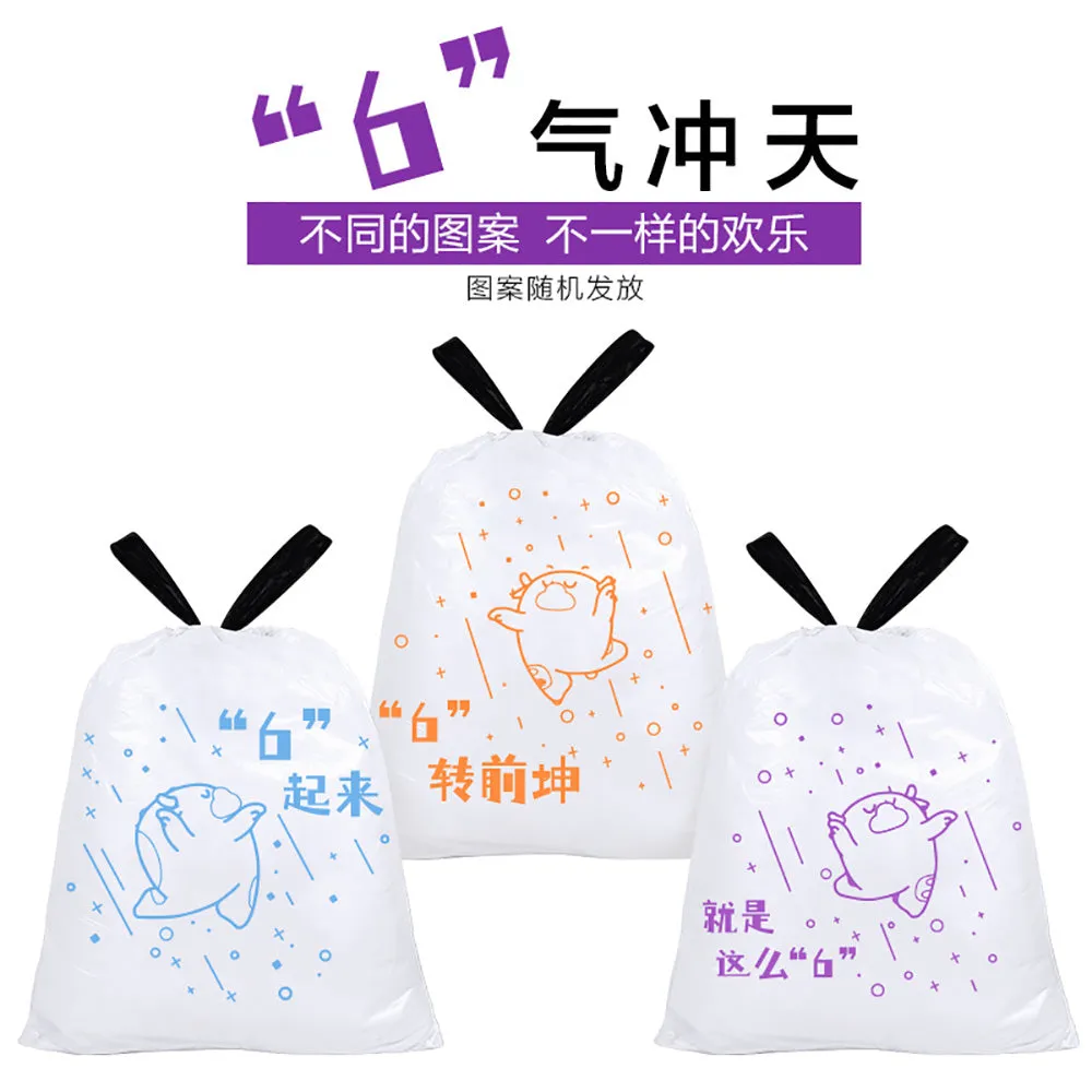 e-clean Drawstring Garbage Bags with Cat Paw and Cow Design - 50x55cm, 69 Pieces