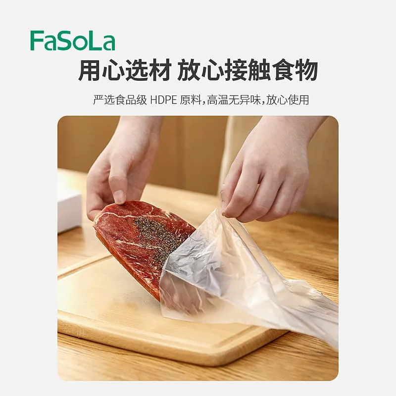FaSoLa Disposable Thickened Food Preservation Bags - White, Size M, 25*35cm, 80 Pieces