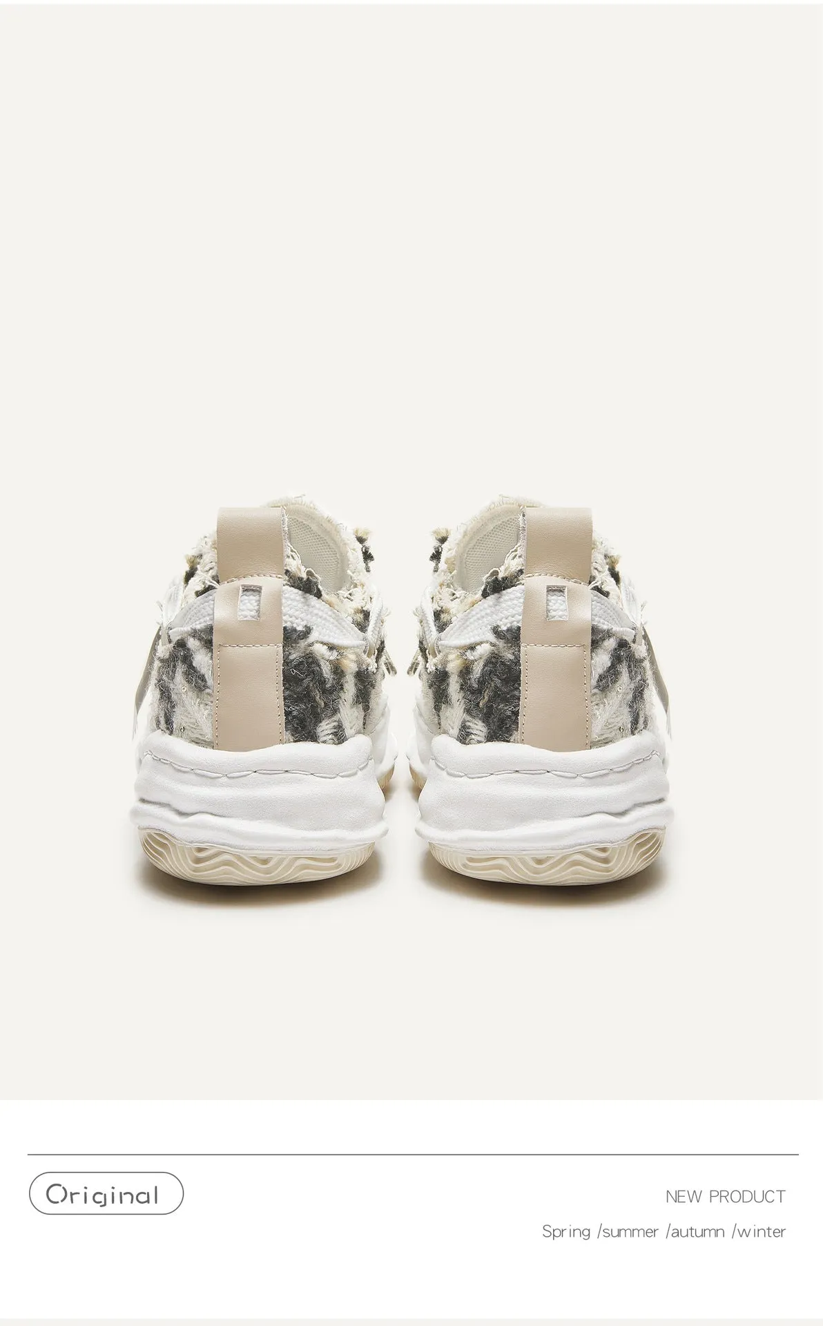 M031 - Axis Sneakers