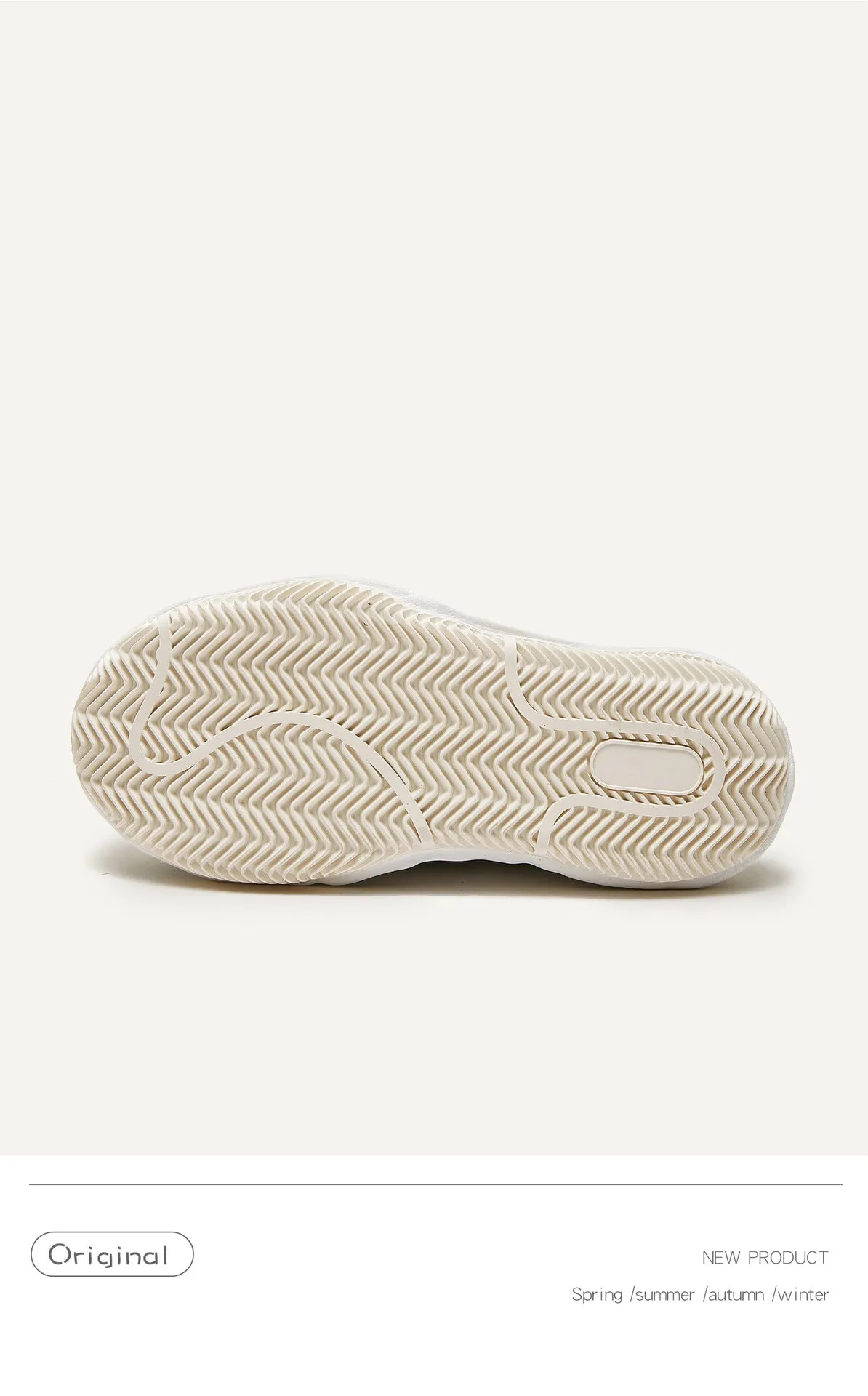 M031 - Axis Sneakers