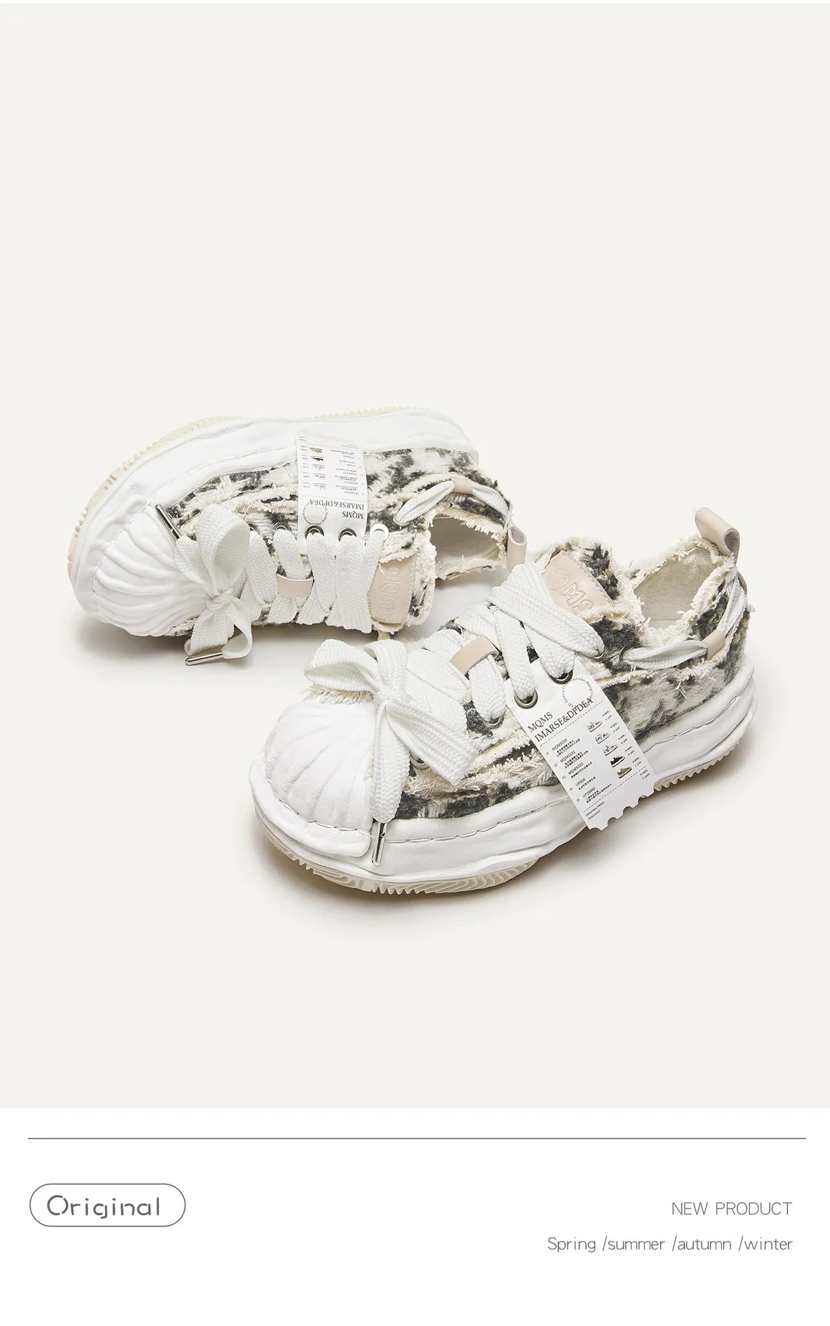 M031 - Axis Sneakers