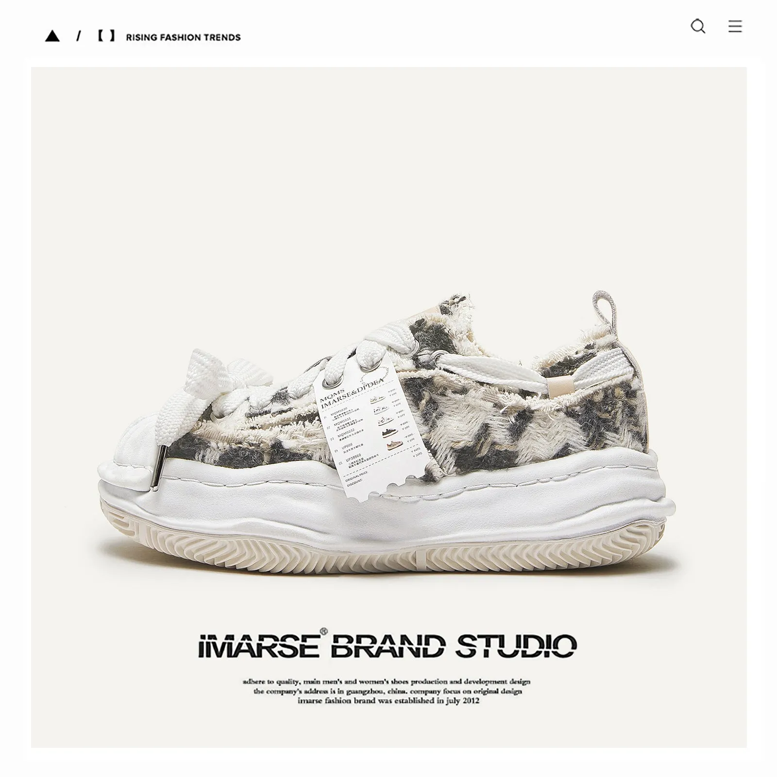 M031 - Axis Sneakers