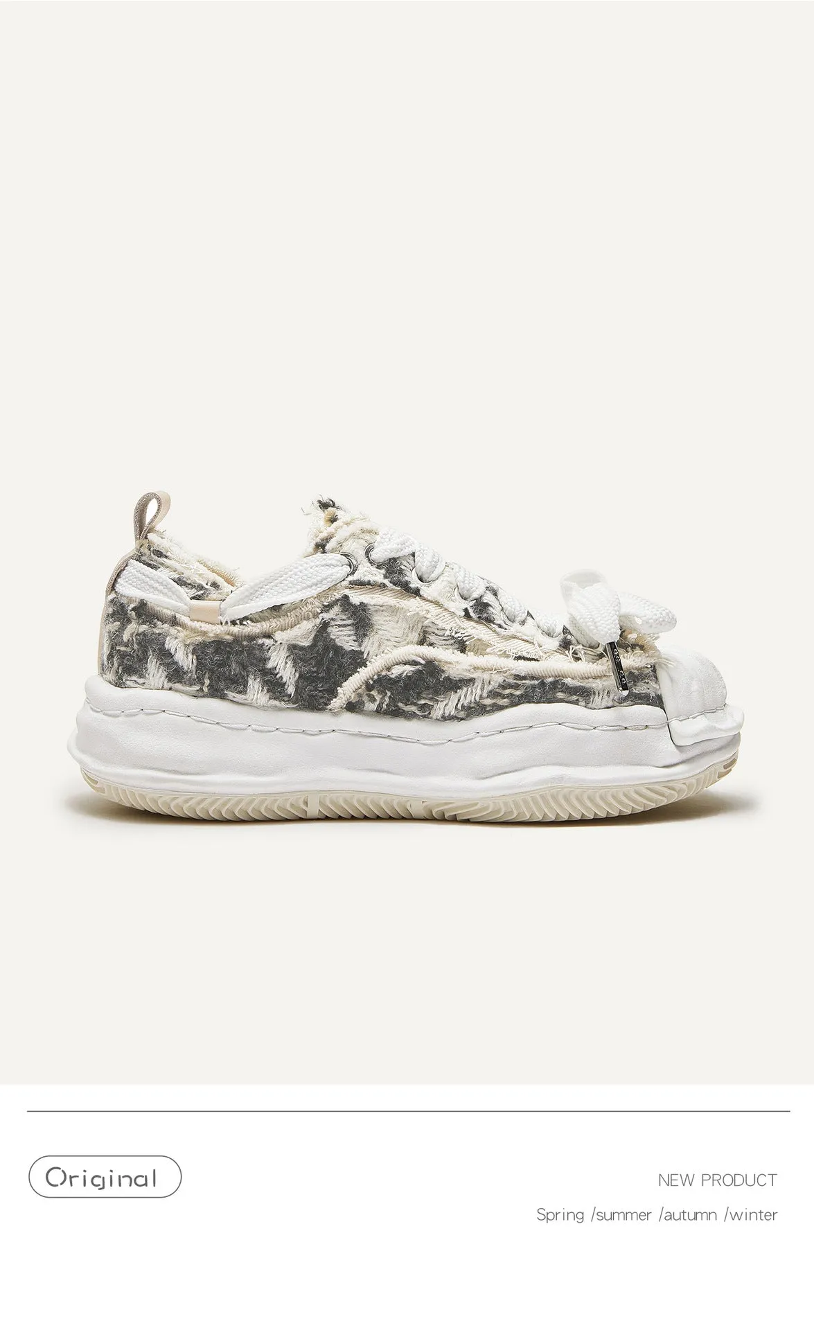 M031 - Axis Sneakers