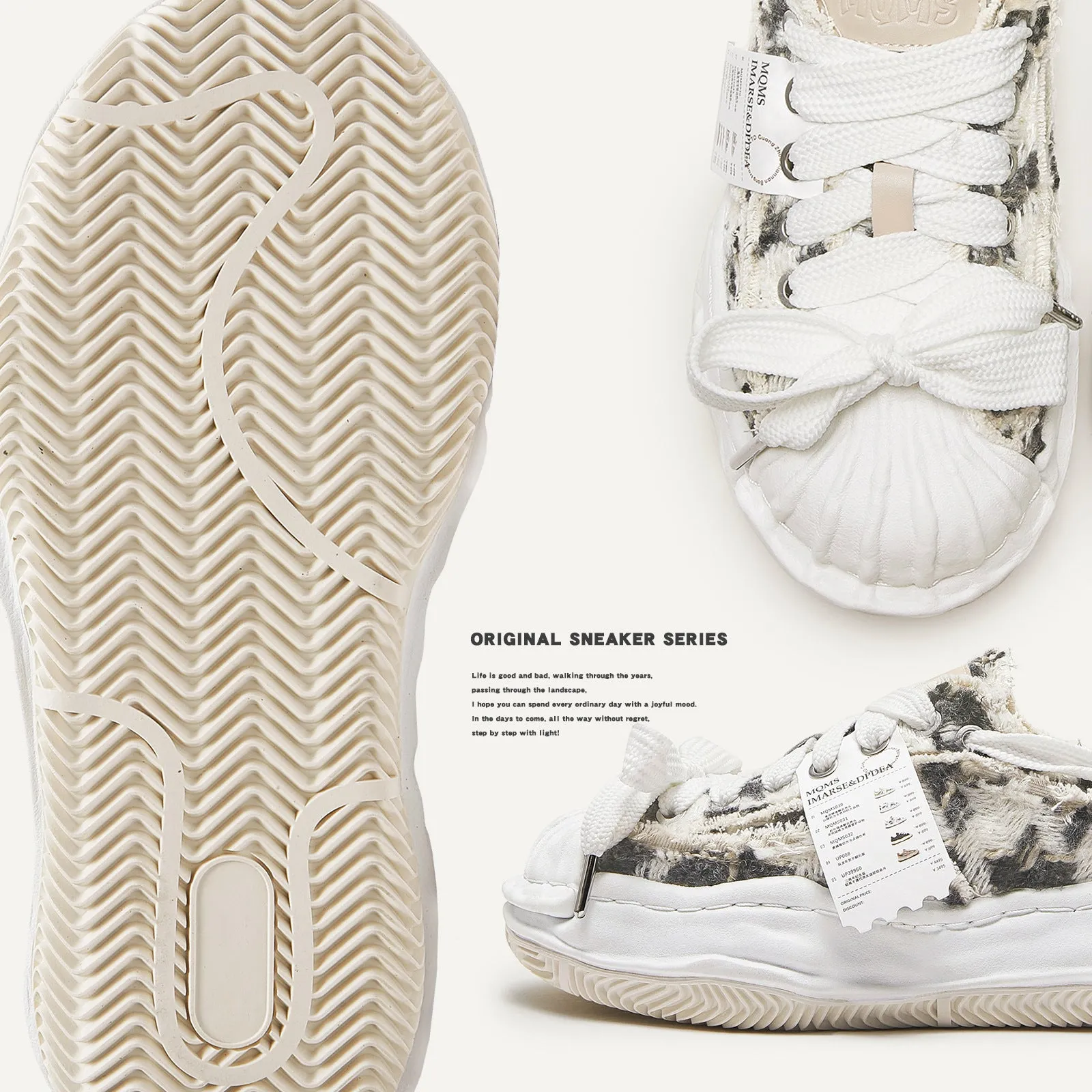 M031 - Axis Sneakers